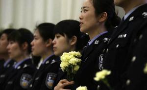 直擊| 送別上海犧牲交警：茆盛泉恩師含淚向?qū)W生致敬