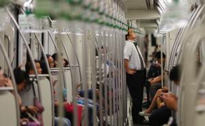 漲知識(shí)|上海上班族通勤時(shí)間相關(guān)因素：年收入、傳統(tǒng)觀念……