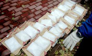 杭州版“絕命毒師”：胃癌患者稱為給家人“留財(cái)富”瘋狂販毒