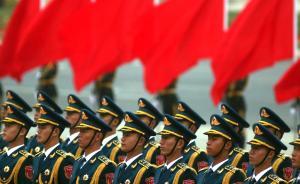 解放軍報(bào)批山頭主義：不管圈子多大幫眾多強(qiáng)，下場(chǎng)還是凄涼涼