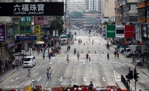香港警務(wù)處長警示全港：占中嚴(yán)重破壞秩序，讓不守法意識蔓延