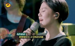 蒙古歌曲《烏蘭巴托之夜》是怎么變成賈樟柯作詞作曲的？