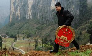 重慶法院創(chuàng)新人才成長機制，初任法官一律到基層辦案