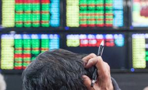 两大新批股指期货如何搅动A股：4月16日之前照涨不误