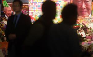 新加坡的选择：现代民主的西方模式，还是传统儒家的东亚模式