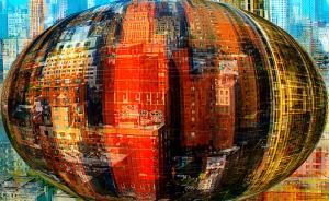 城市的起源（二）：有容乃大