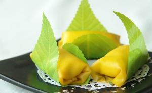 券商早茶│互聯(lián)網(wǎng)+計算機板塊大漲，興業(yè)推薦的世聯(lián)行漲停