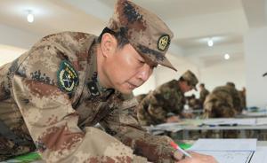 蘭州軍區(qū)團(tuán)以上主官集訓(xùn)，司令員政委親自指導(dǎo)培養(yǎng)“明白人”
