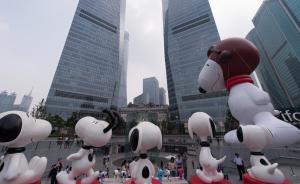 別怕被裁員，超過一半中國老板據(jù)說今年還要招人