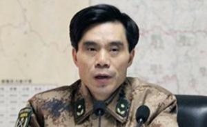 四川省軍區(qū)政委劉家國任四川省委常委，李亞洲不再擔任