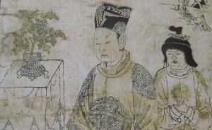 稱天子，配龍飾：西夏皇室如何打造正統(tǒng)形象？