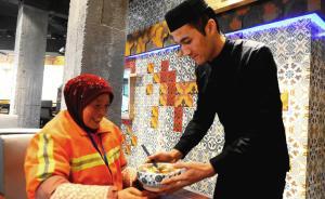 复旦大学报告：社会群体鸿沟亟待缩小