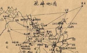 “駝峰”航線：70年前的死亡飛行，輸送65萬噸抗戰(zhàn)物資