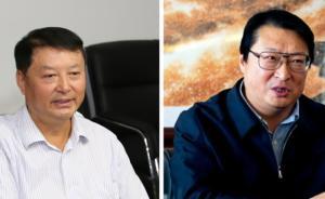 中國核建與中船重工先后組建董事會，王壽君、胡問鳴分別掌舵