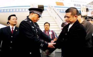 美證實(shí)收到“中國逃美貪官名單”， 鼓勵中方提供證據(jù)和情報(bào)