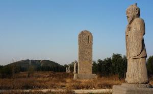 “李氏將興”還是“劉氏當(dāng)王”：逐鹿天下者為何爭(zhēng)“天命”？