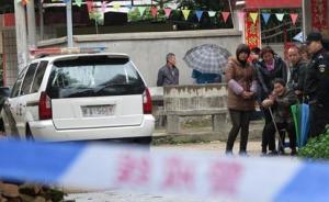 福建六旬男子遭多人上門持刀和魚叉捅死，生前曾見義勇為