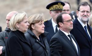 德翼空难|从一次空难看欧洲领导人的高效与团结