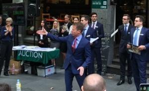 8888888澳元！上海買家出手拍下墨爾本一處歷史遺產(chǎn)