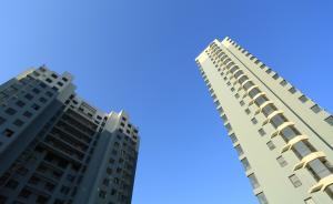 多地楼市刺激政策竞相出台，新华社称房地产将“触底反弹”