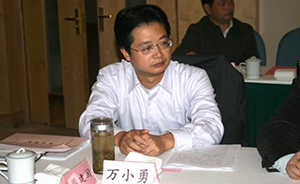 湖北紅安縣建從嚴(yán)治黨辦，七個(gè)巡查隊(duì)配針孔攝像機(jī)偷拍違規(guī)者