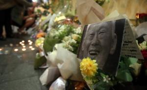 習近平、李克強向新加坡駐華使館送花圈悼念李光耀
