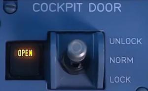 德翼空難|本想用這扇門擋住恐怖分子，卻擋住了飛行員自己