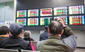 重陽投資“不敢說”A股已見頂，但認為估值修復(fù)行情已近尾聲