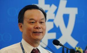 北大原校長周其鳳批當下教育管得太多：“乖”孩子很難杰出