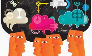 關于轉(zhuǎn)基因：新聞界和科學界是朋友而不是敵人