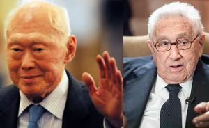 国内思想周报 | 两位“中国老朋友”的一来一去