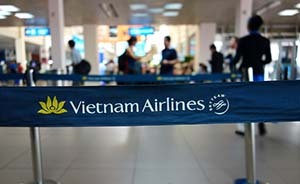 国家旅游局称赴越需谨慎 已有游客要求退团