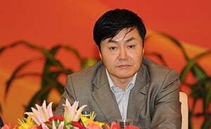 煤炭司副司長魏鵬遠(yuǎn)落馬：案數(shù)達(dá)2.5億系處級(jí)官員最大金額