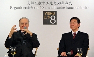 中法“金婚”復旦成立法研中心，兩國前大使對話