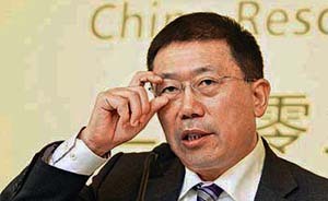 華潤原董事長宋林案發(fā)酵，港中旅總經(jīng)理王帥廷落馬