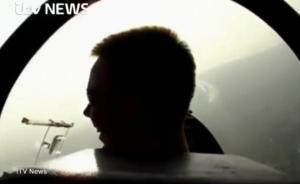 德翼空难| 副驾驶十年前飞行训练视频曝光：他扭头露出笑容