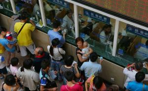 下班后也能帶娃看病，上海兒童醫(yī)學(xué)中心4月啟動(dòng)延時(shí)專(zhuān)病門(mén)診