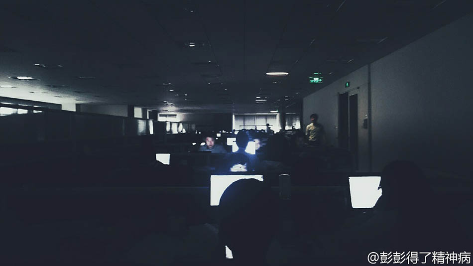 73843551jw1eqnw5vitasj218g0p0got