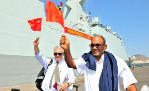 直擊|臨沂艦從也門完成首批撤僑，還捎上兩名外籍專家   