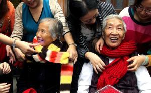 4月起上海在全国率先统一城乡低保标准，每人每月790元