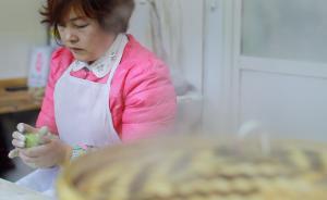 清明食節| 最好吃的青團，一定是你親手做的那一只