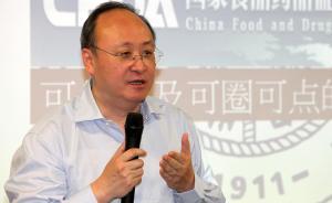 國家衛計委副主任尹力出任四川省委副書記，柯尊平不再擔任