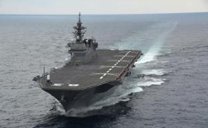 為赴美國會(huì)演講鋪路？日本新版外交藍(lán)皮書寫入“反省二戰(zhàn)”