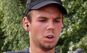 德翼空难|汉莎航空称失事航班副驾驶曾陷入重度抑郁