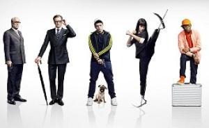 “王牌特工”錯(cuò)了，“王的男人”才對(duì)：暗喻亞瑟王和圓桌騎士