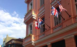 行走|古巴人對(duì)古美復(fù)交的復(fù)雜心態(tài)