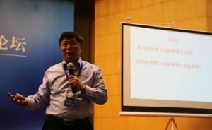 贫困乡的学校已经能上人大附中的数学课了，慕课送来公平教育