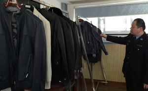 倆老外從巴黎打飛的到滬偷名牌，7天得手20件價(jià)值150萬