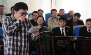 南京一交通局原副局长狡辩：社会风气就这样，受贿是被动的