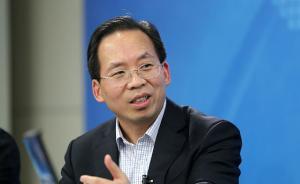 劉尚希：告別宏觀調控，走向經濟治理